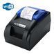 Чековой принтер POS Vector PS-H58W чекопечать на 58 мм для беспроводной печати (USB, Wi-Fi) PS-H58W фото 3