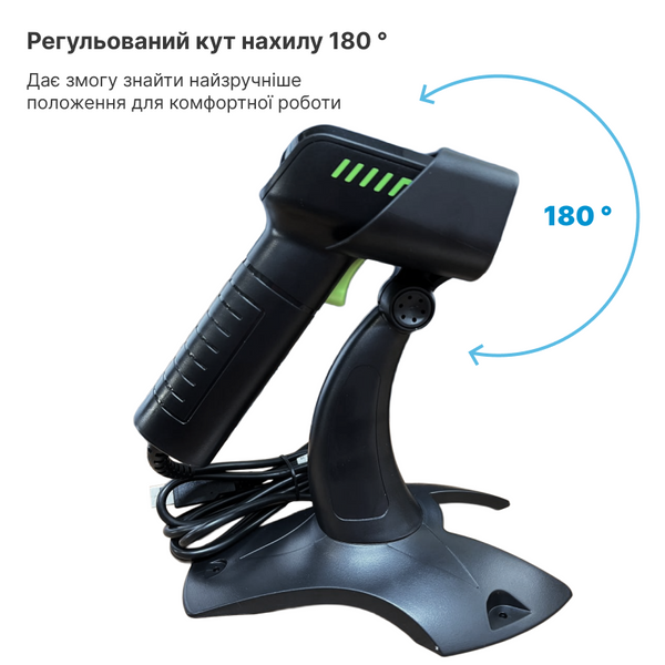 Подставка к сканерам штрихкода MC-3303L-U, MC-3303L-G (STD-4). Переоценка STD-4-sale фото