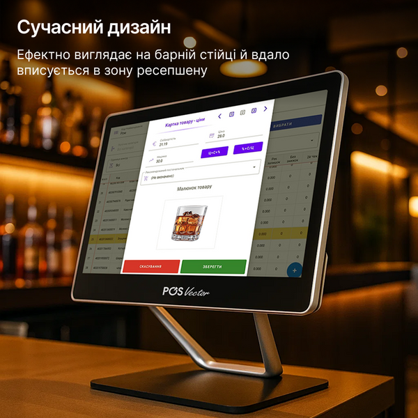 Бюджетный и производительный POS-терминал Agnessa 15.6&rdquo; Full HD 8/64 ГБ Сенсорный ПОС терминал на Windows RS607 фото