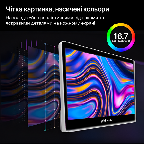 Бюджетный и производительный POS-терминал Agnessa 15.6&rdquo; Full HD 8/64 ГБ Сенсорный ПОС терминал на Windows RS607 фото