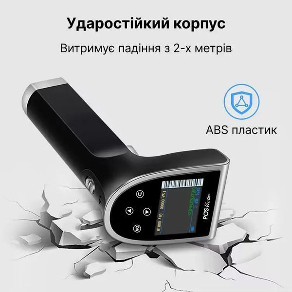 Беспроводной сканер считыватель штрихкодов 2D/1D YHD-6800DB-PRO (BlueTooth) YHD-6800DB-PRO фото