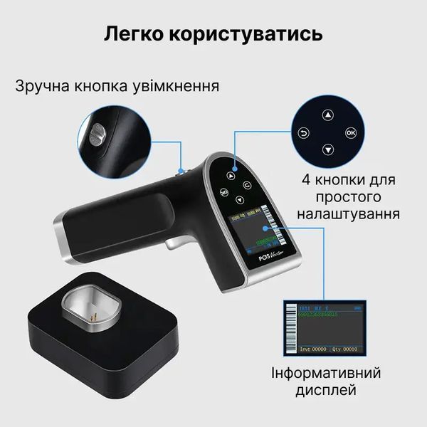 Беспроводной сканер считыватель штрихкодов 2D/1D YHD-6800DB-PRO (BlueTooth) YHD-6800DB-PRO фото