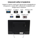 Бюджетный и производительный POS-терминал Agnessa 15.6&rdquo; Full HD 8/64 ГБ Сенсорный ПОС терминал на Windows RS607 фото 7