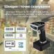 Беспроводной сканер считыватель штрихкодов 2D/1D YHD-6800DB-PRO (BlueTooth) YHD-6800DB-PRO фото 4