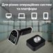 Беспроводной сканер считыватель штрихкодов 2D/1D YHD-6800DB-PRO (BlueTooth) YHD-6800DB-PRO фото 5