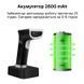 Беспроводной сканер считыватель штрихкодов 2D/1D YHD-6800DB-PRO (BlueTooth) YHD-6800DB-PRO фото 8
